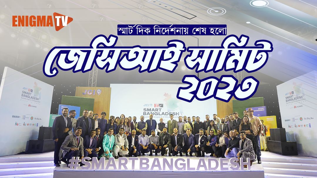 JCI Smart Bangladesh Summit, Expo