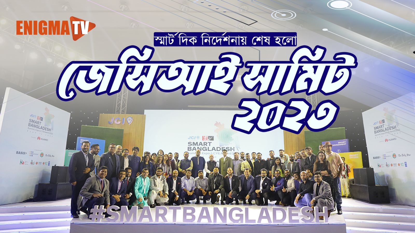 JCI Smart Bangladesh Summit, Expo