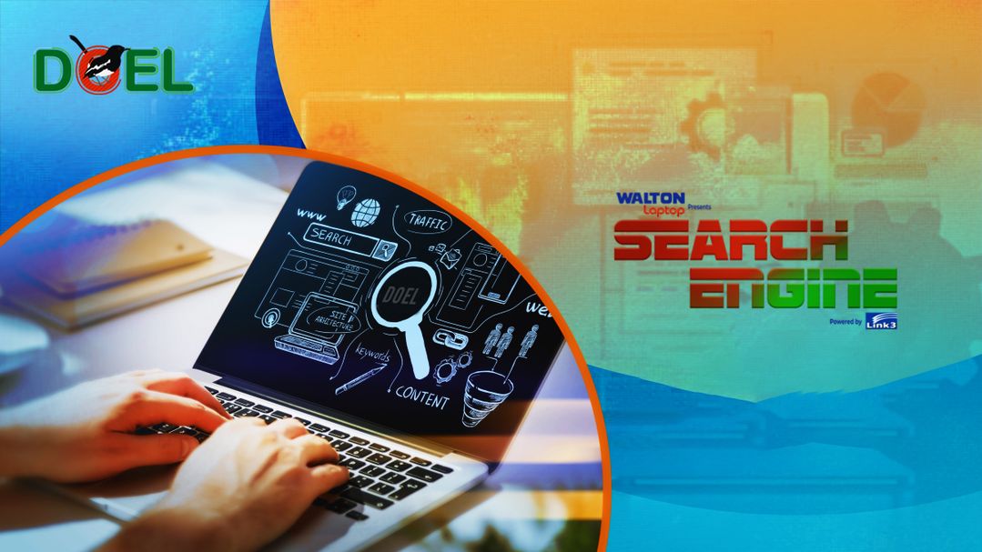 Search Engine