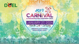 জেসিআই কার্নিভাল ও ইনোগারেশন