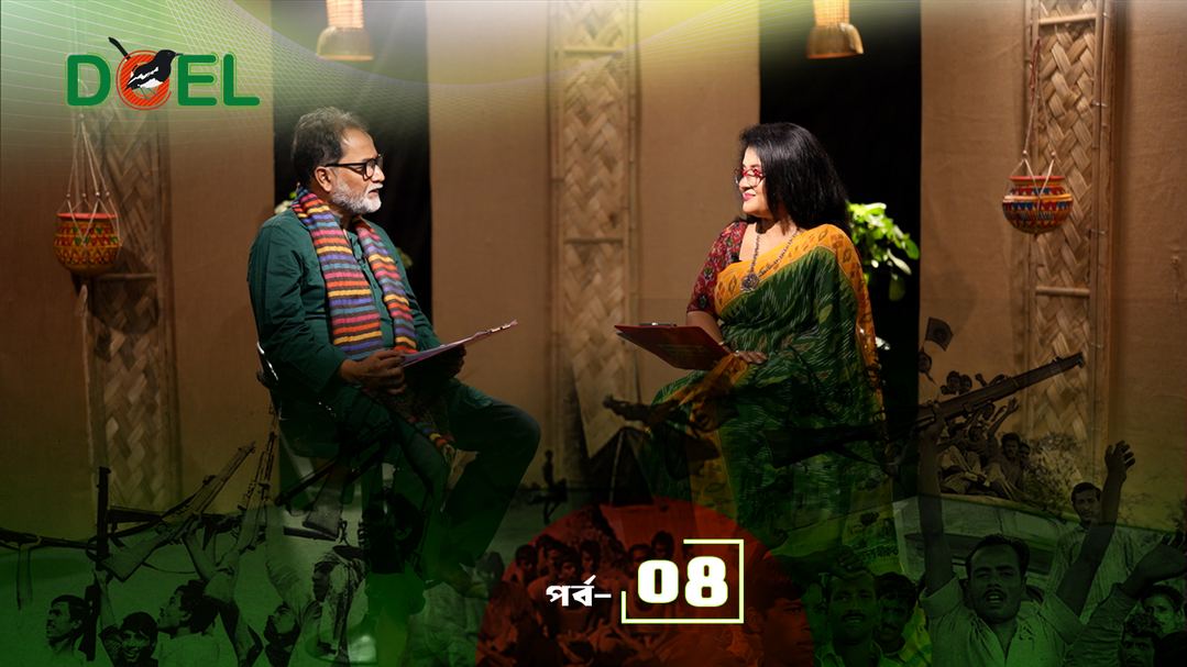 বন্দিশালার দিন