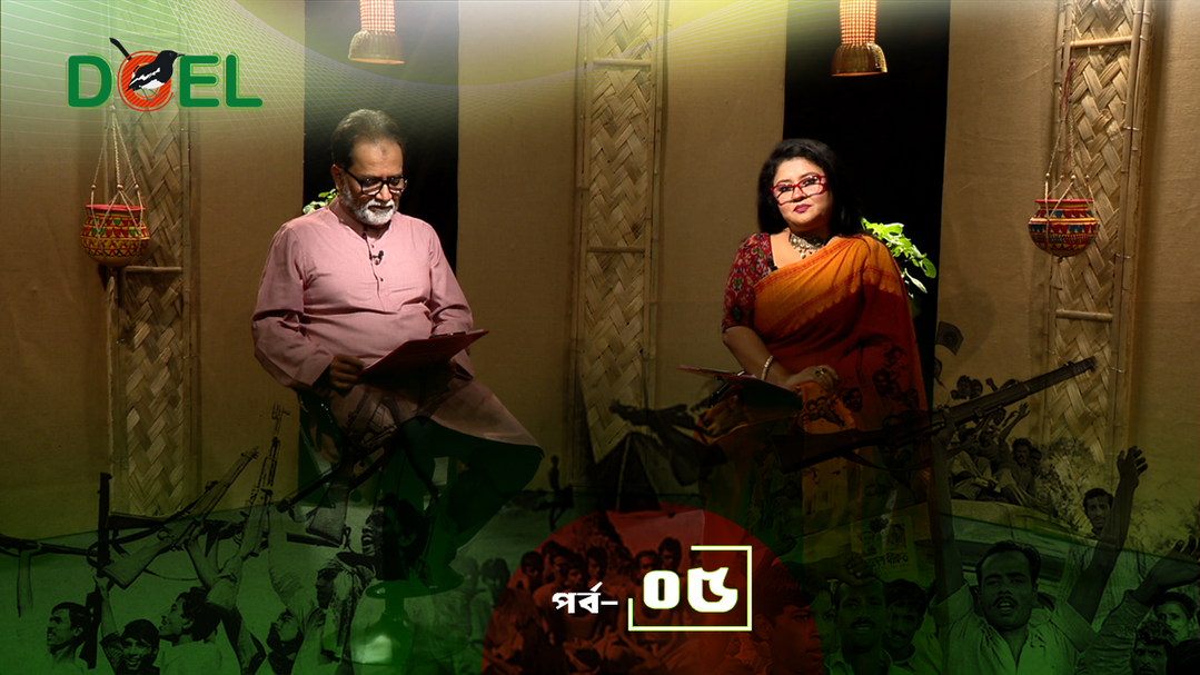 যুদ্ধের গ্রাম