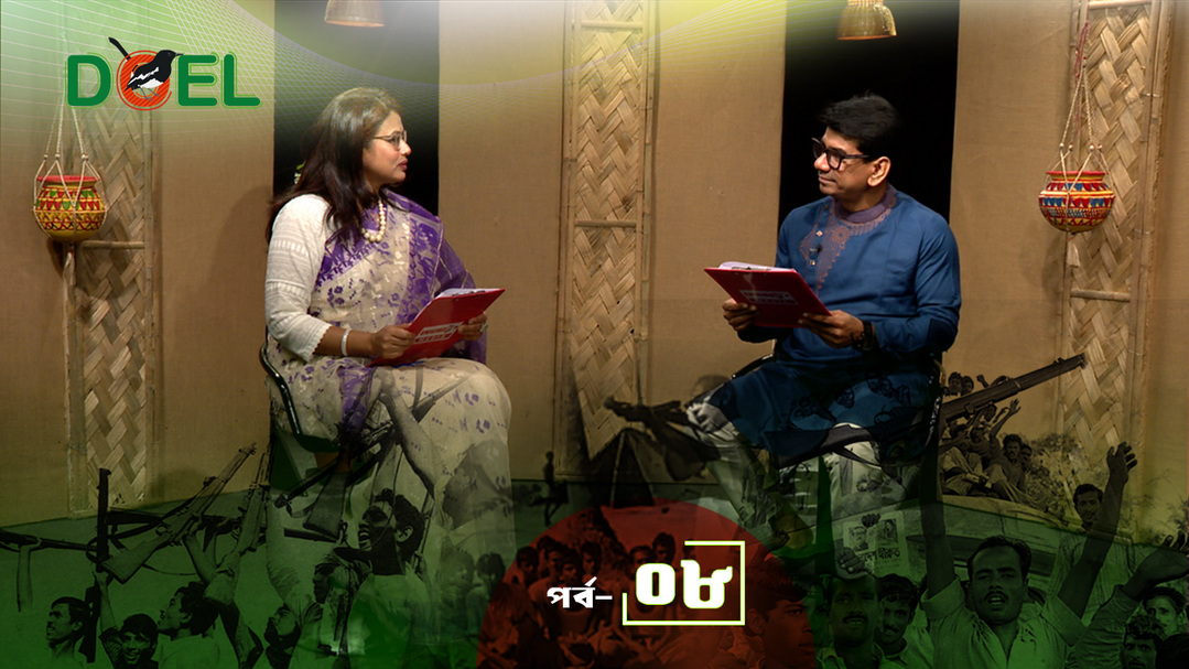 উপন্যাসে মুক্তিযুদ্ধ