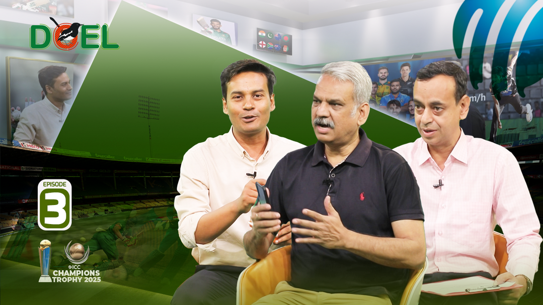 ইংল্যান্ড বনাম অস্ট্রেলিয়া