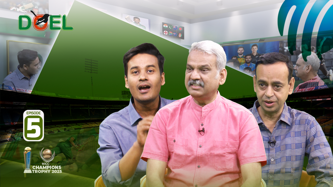 চ্যাম্পিয়নস ট্রফিতে হাইভোল্টেজ লড়াই! BD vs NZ