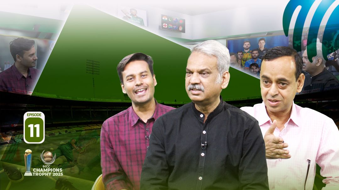 চ্যাম্পিয়ন্স ট্রফিতে বাংলাদেশ কত টাকা পেল?