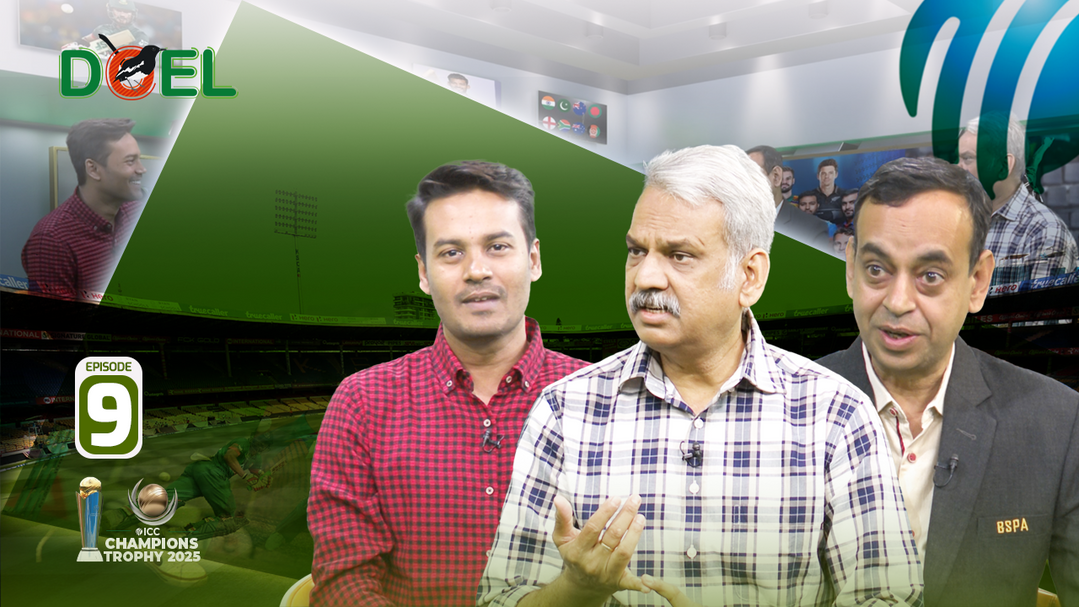 চ্যাম্পিয়ন্স ট্রফিতে ভরাডুবির পরও প্রাপ্তি খুঁজছে বাংলাদেশ