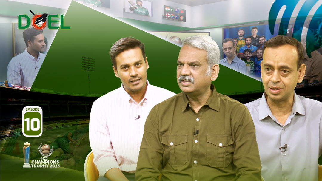 ইংল্যান্ড হারে, বাংলাদেশ পাবে ৩ কোটি টাকা!