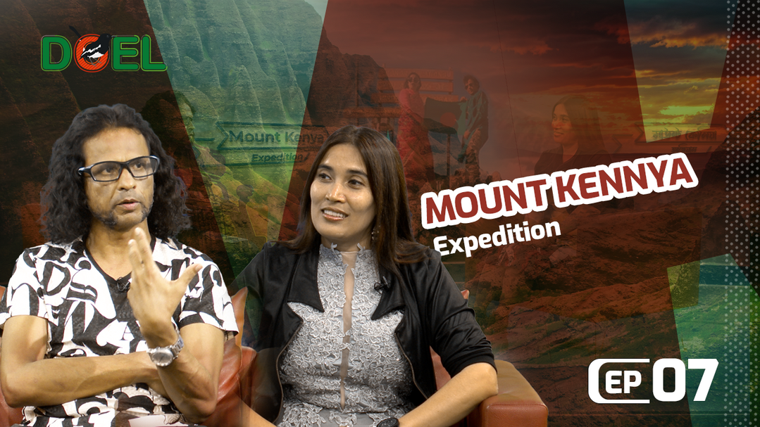 মাউন্ট কেনিয়া অভিযান - সিজন ১ - পর্ব ৭